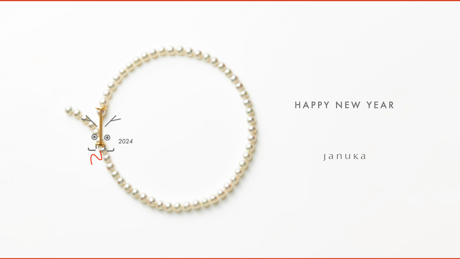 2024 HAPPY NEW YEAR!!!!!