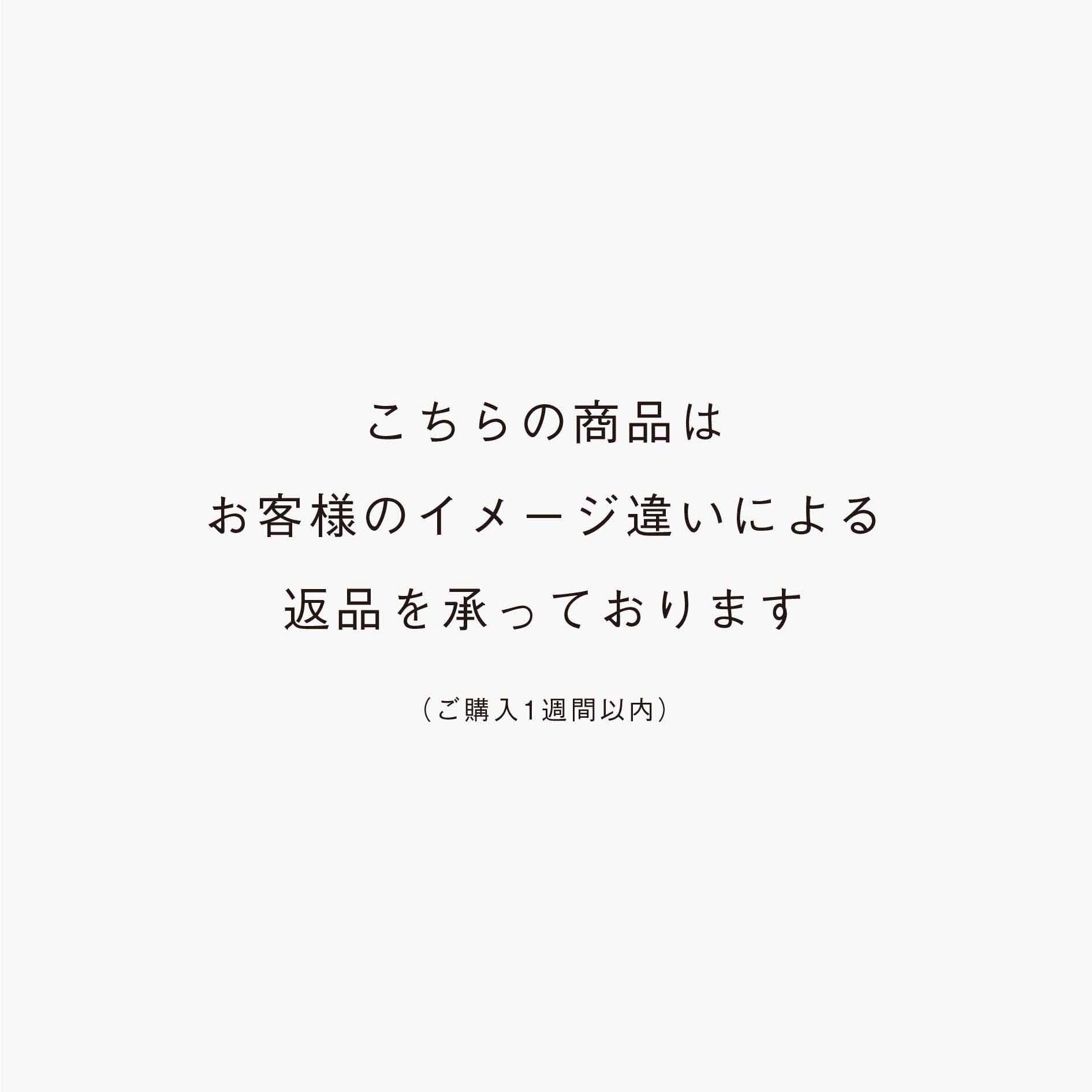 ROUND RING L