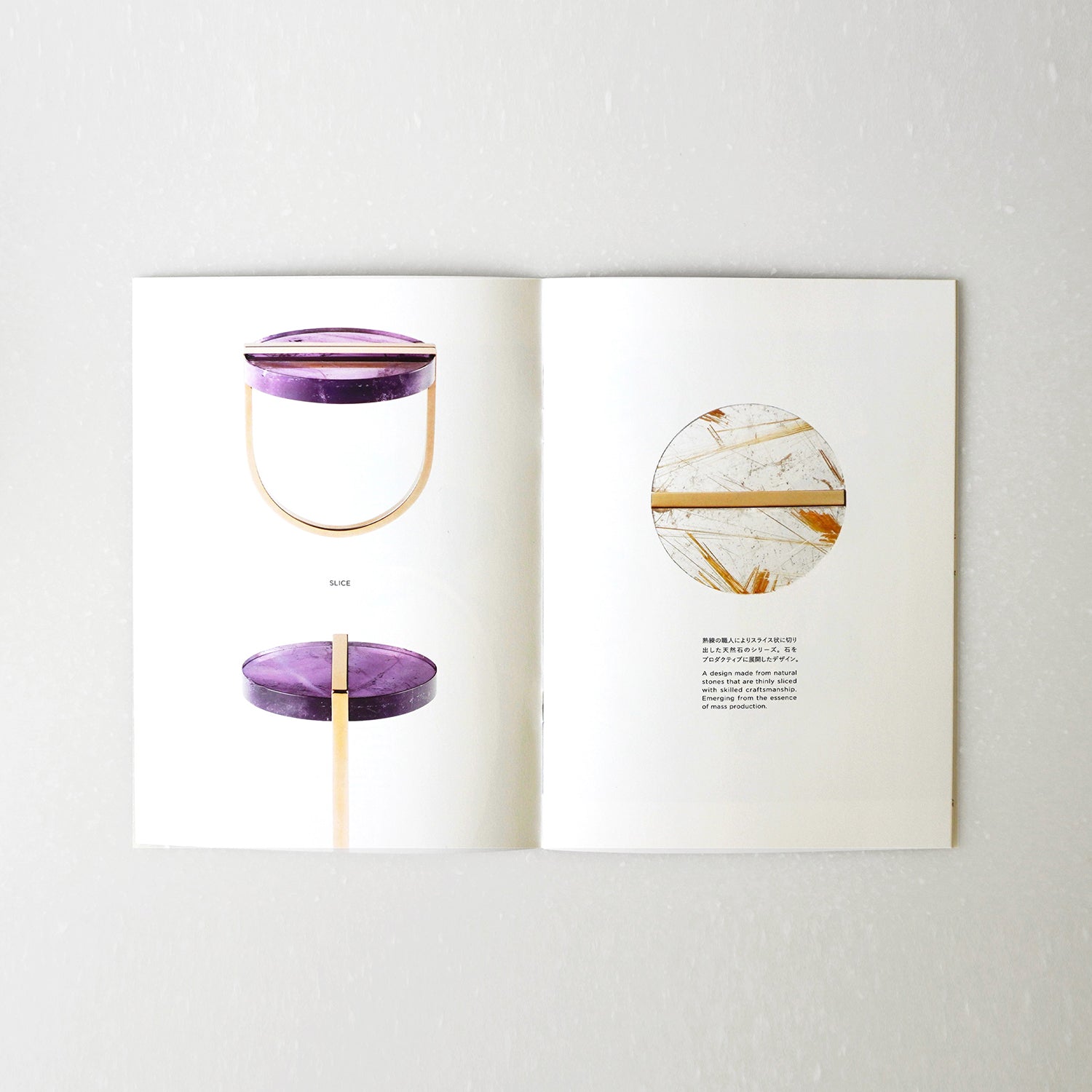 CATALOG
