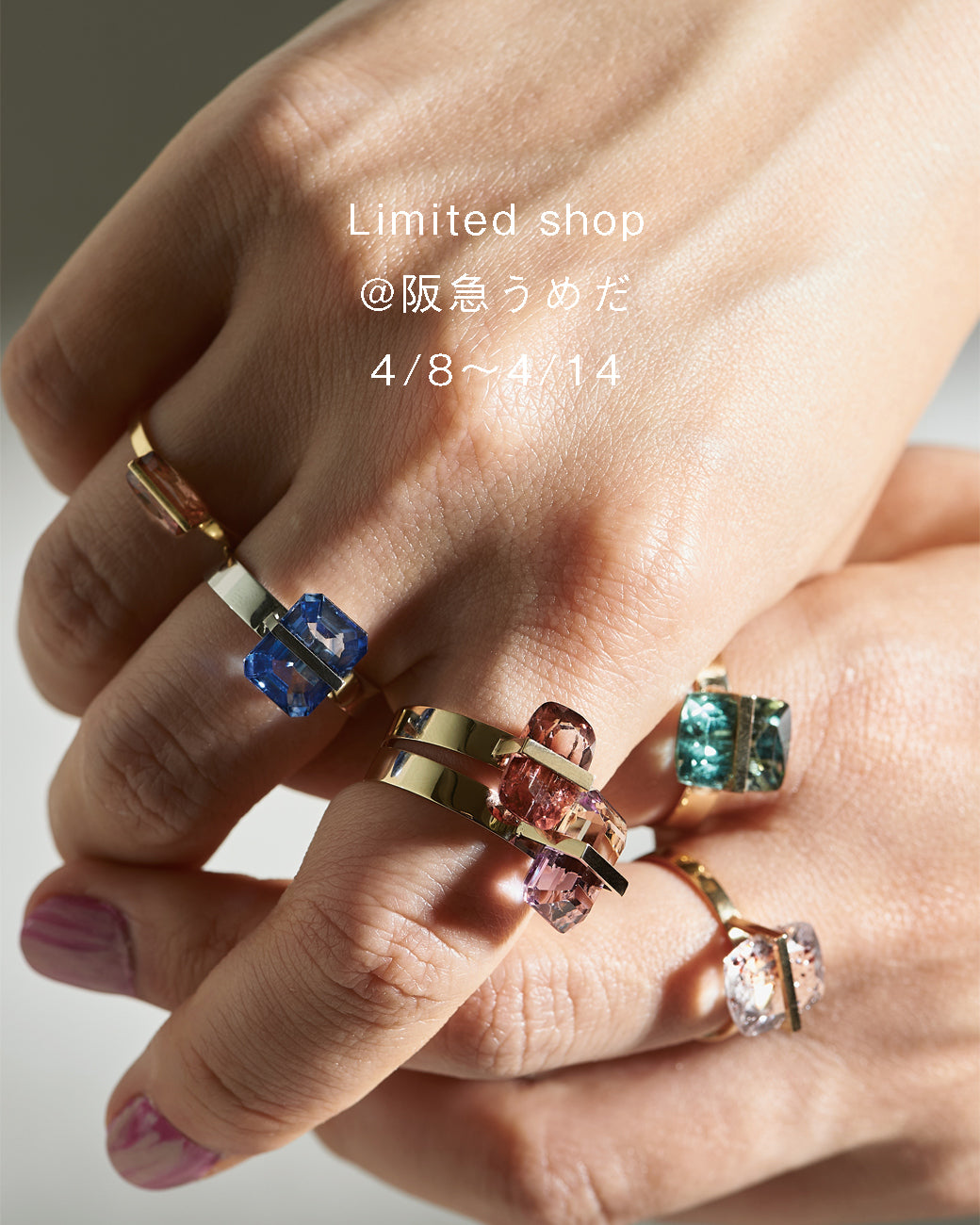 Limited shop @阪急うめだ